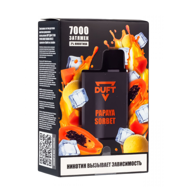 Электронка Duft Papaya Sorbet (7000 Затяжек) в Магадане