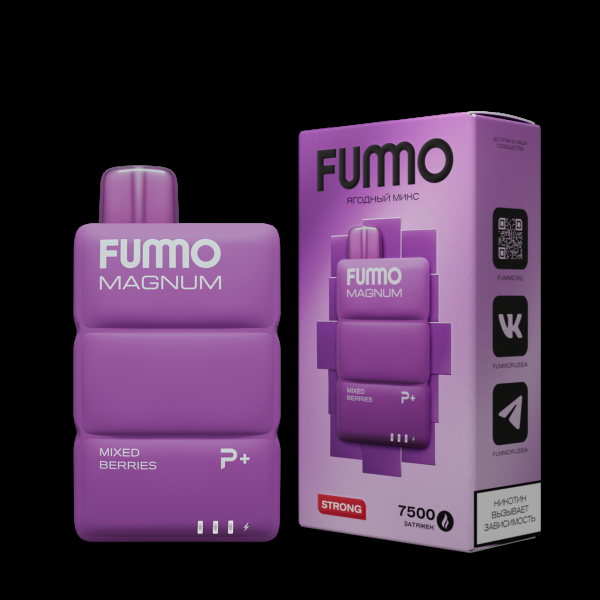Электронка Fummo Magnum Ягодный Микс (7500 Затяжек) в Магадане
