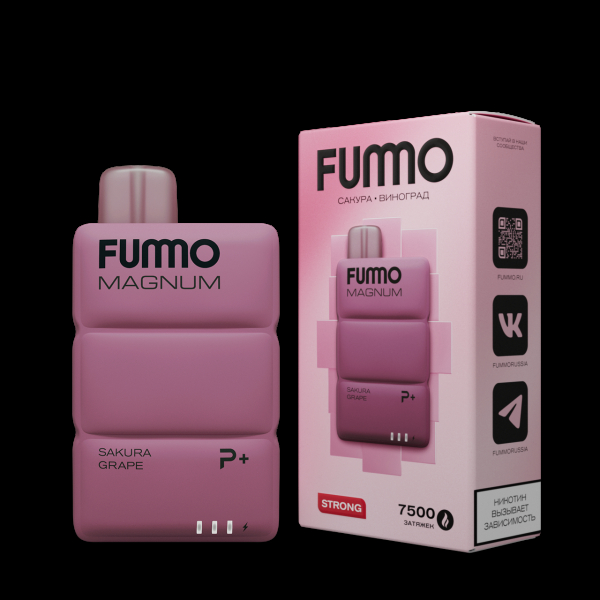 Электронка Fummo Magnum Сакура Виноград (7500 Затяжек) в Магадане