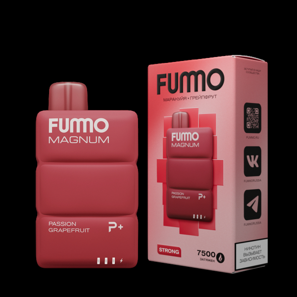 Электронка Fummo Magnum Маракуйя Грейпфрут (7500 Затяжек) в Магадане