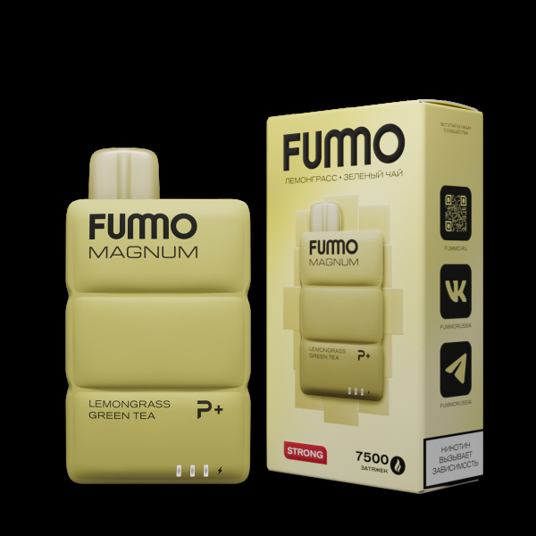 Электронка Fummo Magnum Лемонграсс Зеленый Чай (7500 Затяжек) в Магадане