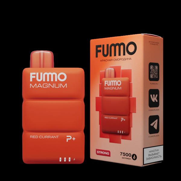 Электронка Fummo Magnum Красная Смородина (7500 Затяжек) в Магадане
