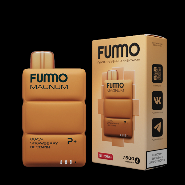 Электронка Fummo Magnum Гуава Клубника Нектарин (7500 Затяжек) в Магадане