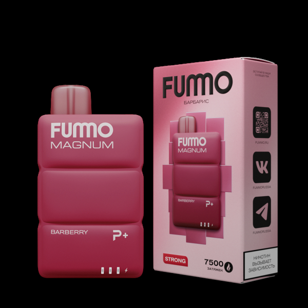 Электронка Fummo Magnum Барбарис (7500 Затяжек) в Магадане