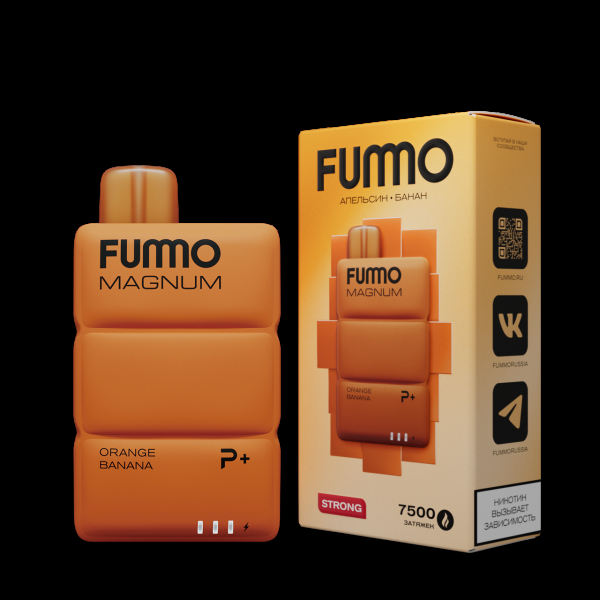 Электронка Fummo Magnum Апельсин Банан (7500 Затяжек) в Магадане