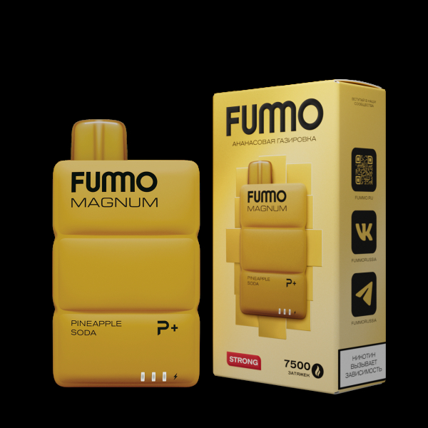 Электронка Fummo Magnum Ананасовая Газировка (7500 Затяжек) в Магадане