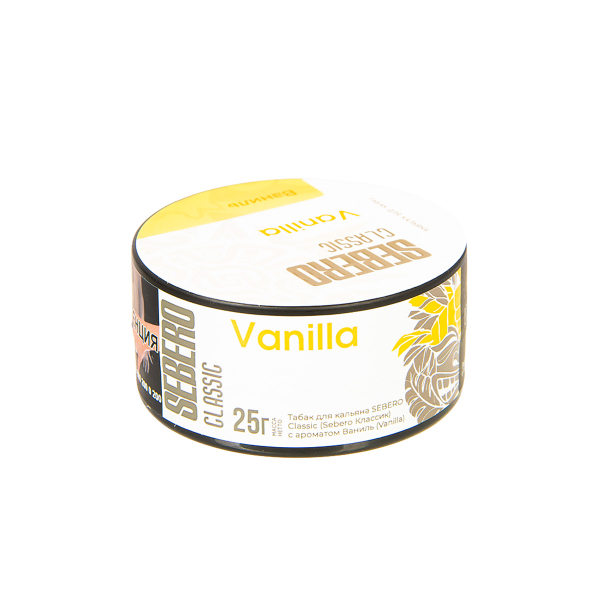 Табак Sebero Vanilla  25 грамм в Магадане