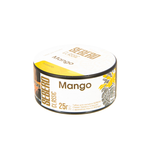 Табак Sebero Mango  25 грамм в Магадане