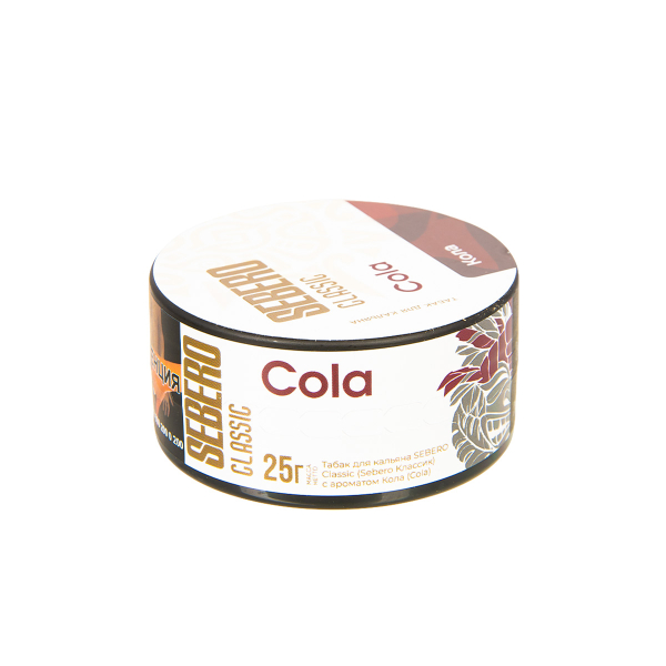 Табак Sebero Cola  25 грамм в Магадане
