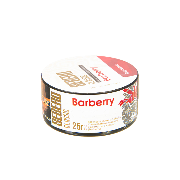 Табак Sebero Barberry  25 грамм в Магадане