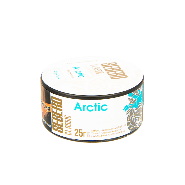 Табак Sebero Arctic  25 грамм в Магадане