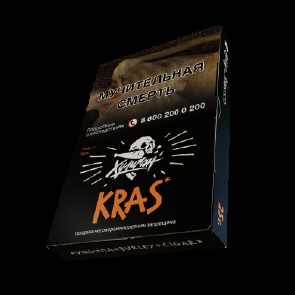 Табак  Хулиган Kras (Персиковое Вино)  25 грамм в Магадане