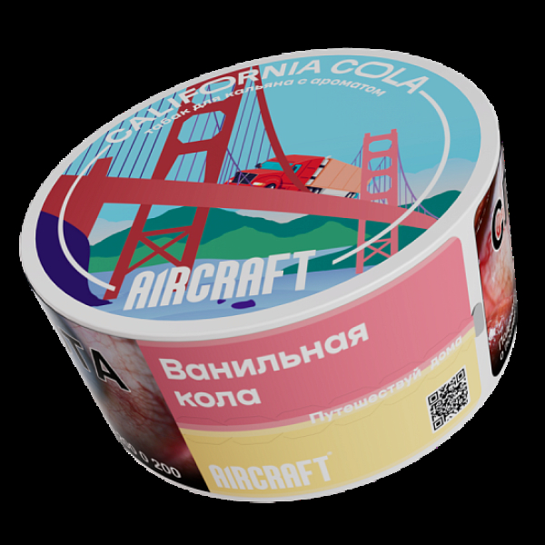 Табак Aircraft Ml Ванильная Кола  25 грамм в Магадане