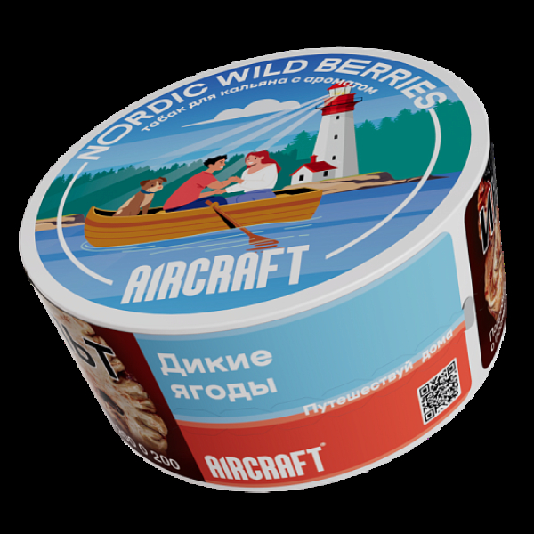 Табак Aircraft Ml Дикие Ягоды  25 грамм в Магадане