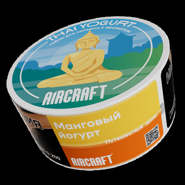 Табак Aircraft Ml Манговый Йогурт  25 грамм в Магадане