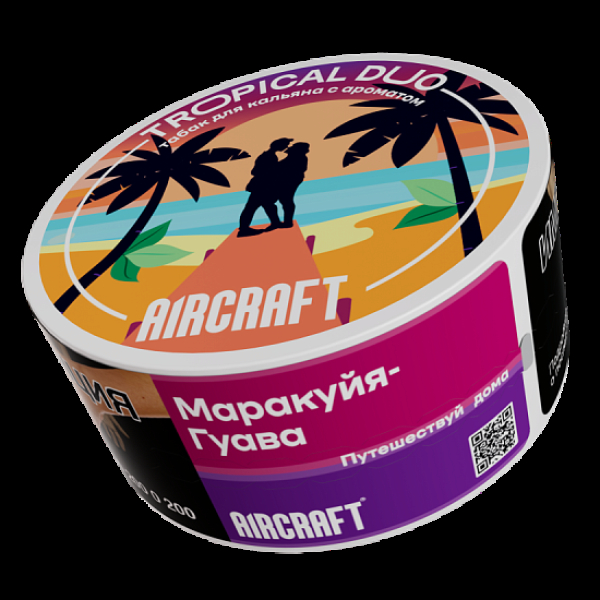Табак Aircraft Ml Маракуйя-Гуава  25 грамм в Магадане
