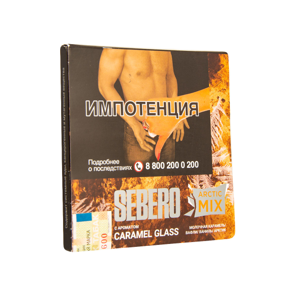 Табак Sebero Arctic Mix Caramel Glass  60 грамм в Магадане