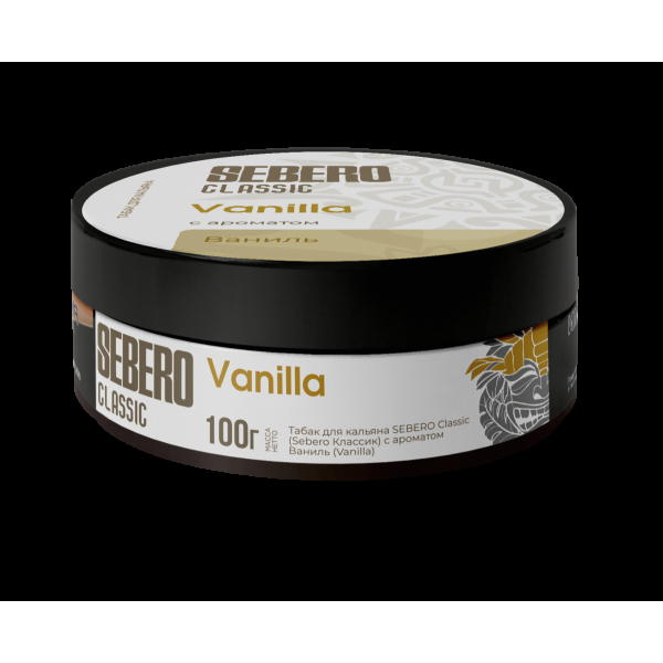 Табак Sebero Vanilla  100 грамм в Магадане