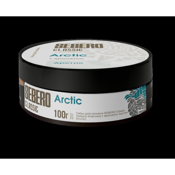 Табак Sebero Arctic  100 грамм в Магадане