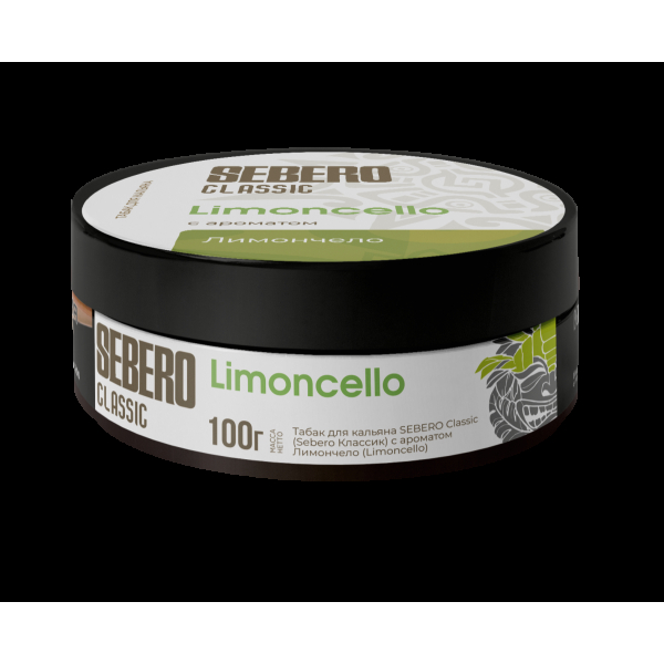 Табак Sebero Limoncello  100 грамм в Магадане
