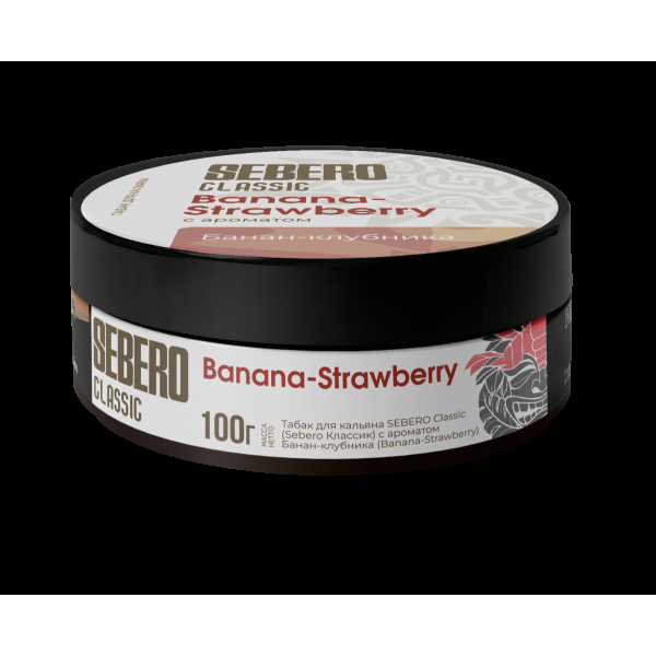 Табак Sebero Banana Strawberry  100 грамм в Магадане