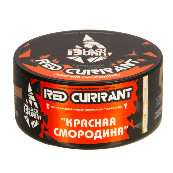 Табак Burn Black Red Currant  100 грамм в Магадане
