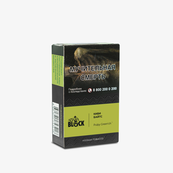 Табак Adalya Black Pulpy Green'ch Киви Байтс (Киви)  Aтп 20 грамм в Магадане