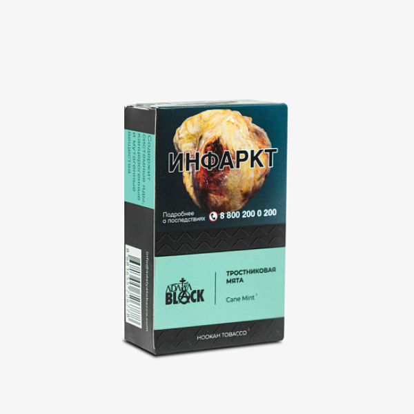 Табак Adalya Black Cane Mint (Тростниковая Мята)  Aтп 20 грамм в Магадане
