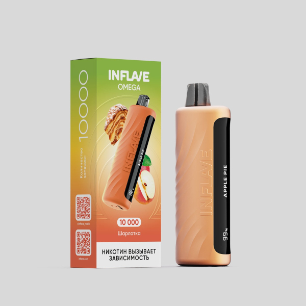 Электронка Inflave Omega Шарлотка (10000 Затяжек) в Магадане