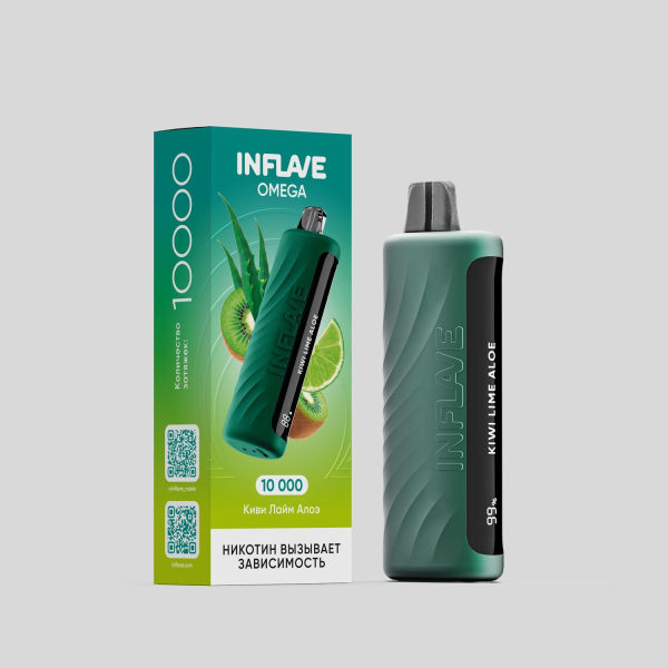 Электронка Inflave Omega Киви Лайм Алоэ (10000 Затяжек) в Магадане