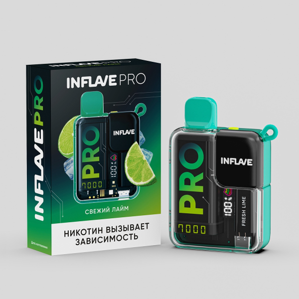 Электронка Inflave Pro Свежий Лайм (7000 Затяжек) в Магадане