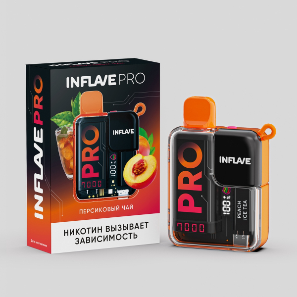 Электронка Inflave Pro Персиковый Чай (7000 Затяжек) в Магадане