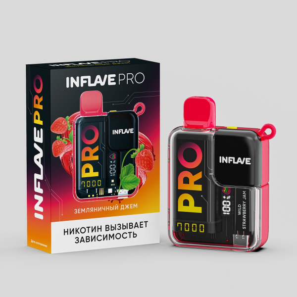 Электронка Inflave Pro Земляничный Джем (7000 Затяжек) в Магадане