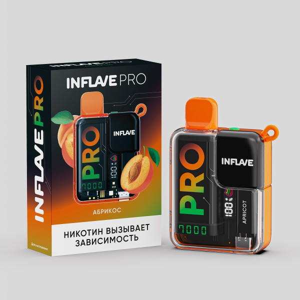 Электронка Inflave Pro Абрикос (7000 Затяжек) в Магадане