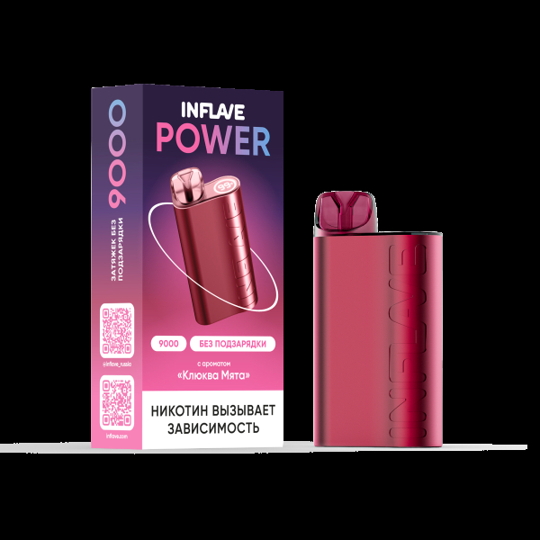Электронка Inflave Power Клюква Мята (9000 Затяжек) в Магадане