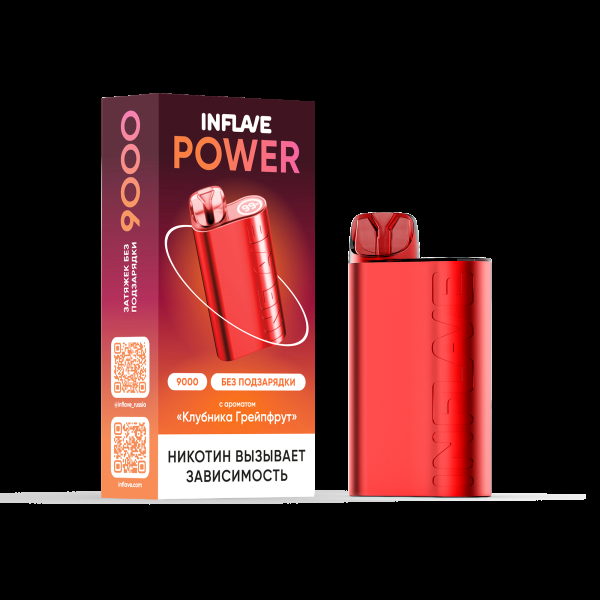 Электронка Inflave Power Клубника Грейпфрут (9000 Затяжек) в Магадане