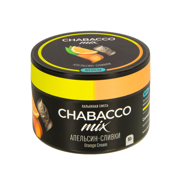 Смесь Chabacco Mix Medium Orange Cream  50 гр в Магадане