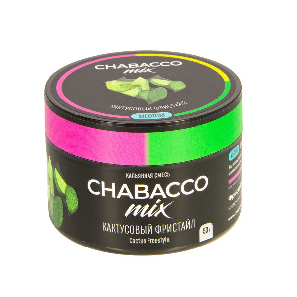 Смесь Chabacco Mix Medium Cactus Freestyle  50 гр в Магадане