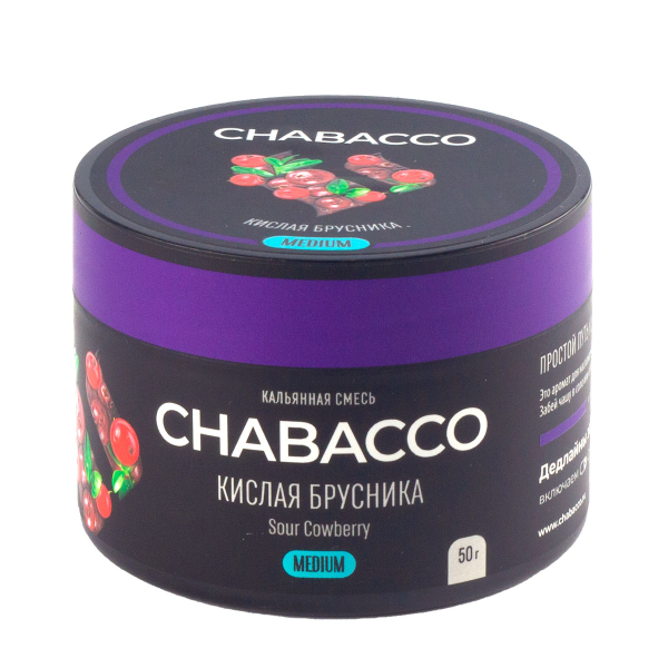 Смесь Chabacco Medium Sour Cowberry  50 гр в Магадане