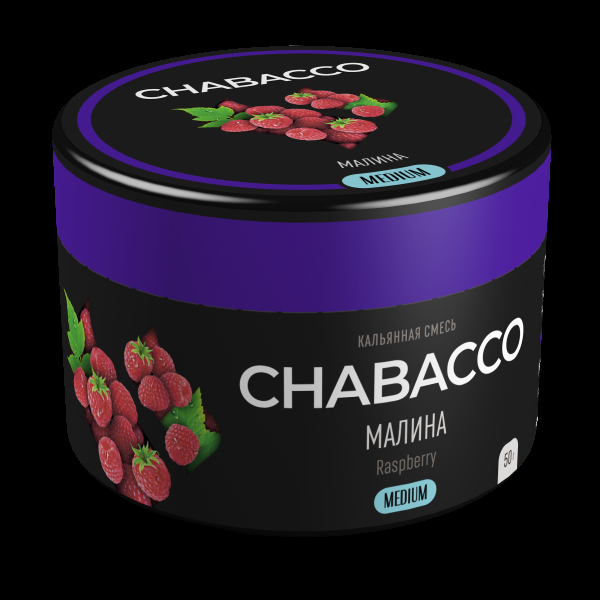 Смесь Chabacco Medium Raspberry  50 гр в Магадане
