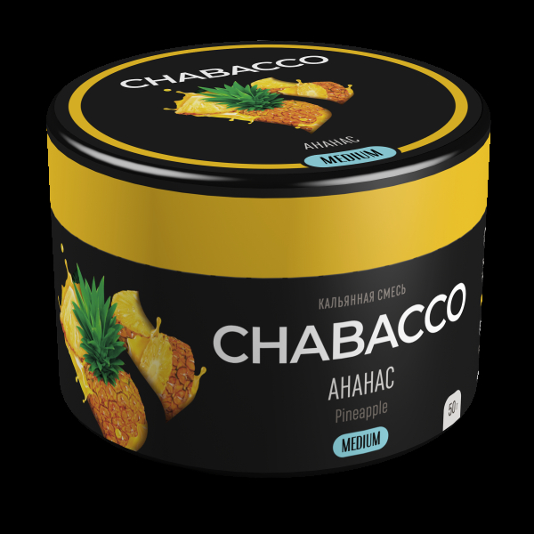Смесь Chabacco Medium Pineapple  50 гр в Магадане