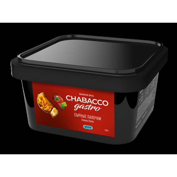 Смесь Chabacco Gastro Le Medium Cheese Sticks  200 гр в Магадане