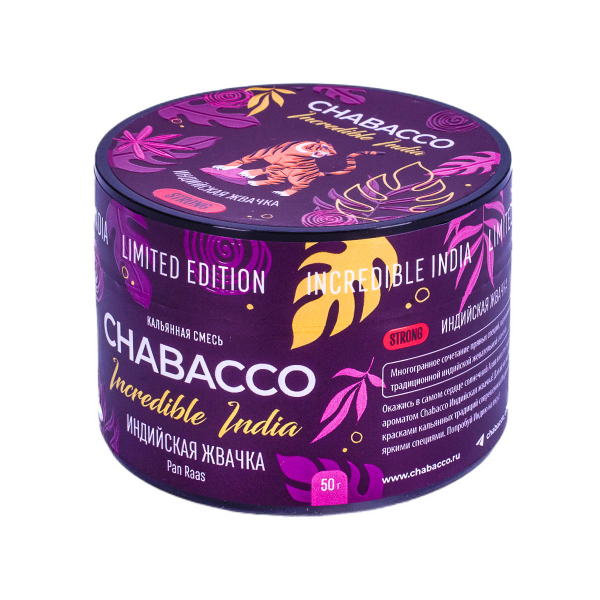 Смесь Chabacco Strong Le Pan Raas  50 гр в Магадане