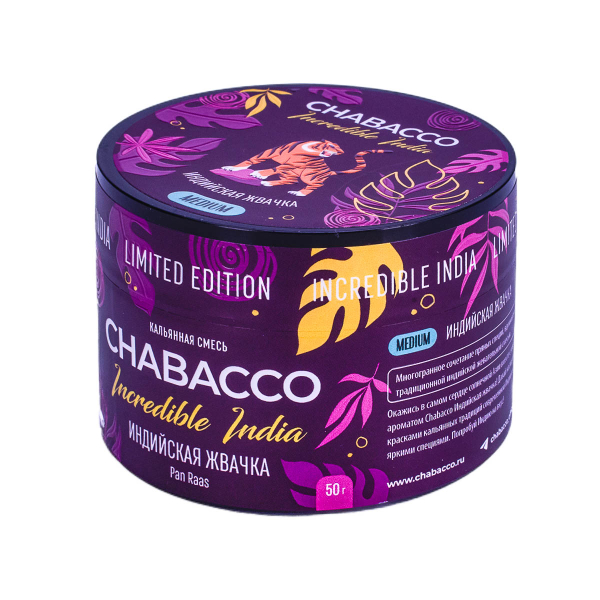 Смесь Chabacco Medium Le Pan Raas  50 гр в Магадане