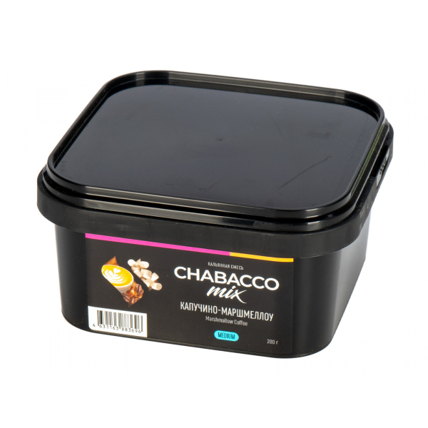 Смесь Chabacco Mix Medium Cappuccino Marshmallow  200 гр в Магадане
