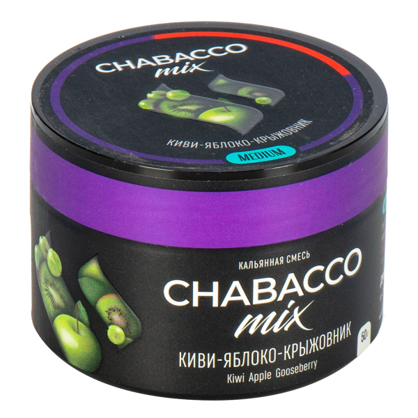 Смесь Chabacco Mix Medium Kiwi Apple Gooseberry  50 гр в Магадане