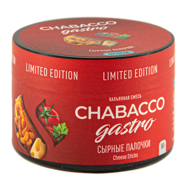 Смесь Chabacco Gastro Le Medium Cheese Sticks  50 гр в Магадане