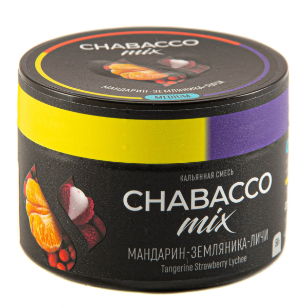 Смесь Chabacco Mix Medium Tangerine Strawberry Lychee  50 гр в Магадане