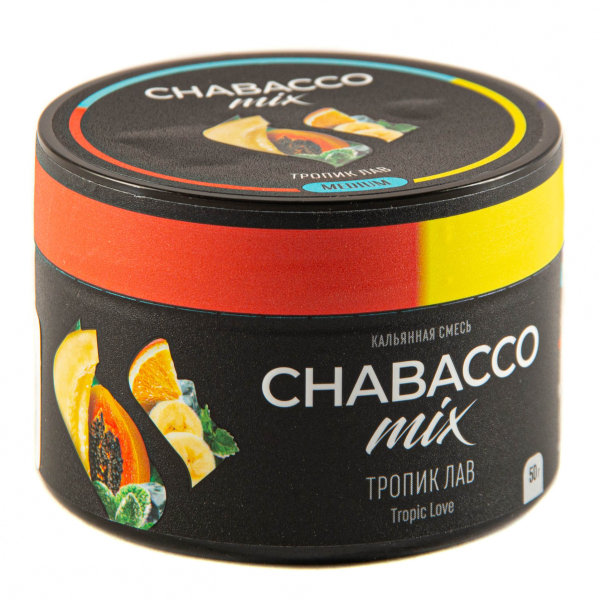 Смесь Chabacco Mix Medium Tropic Love  50 гр в Магадане