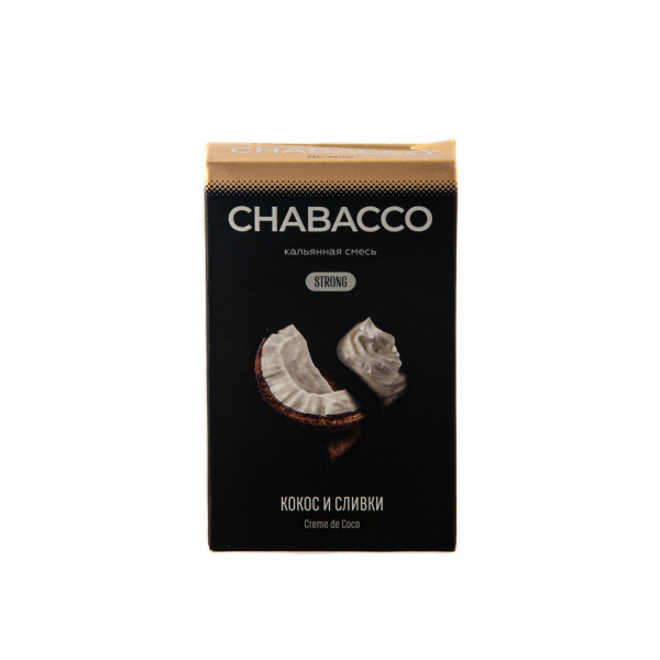Смесь Chabacco Mix Strong Crème De Coco  50 гр в Магадане